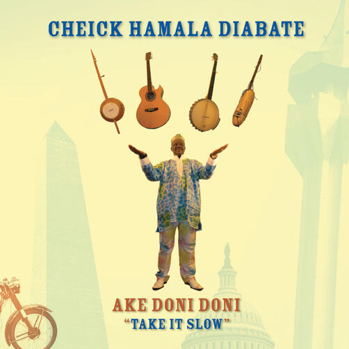 Cheick Hamala Diabate - &quot;Ake Doni Doni&quot;